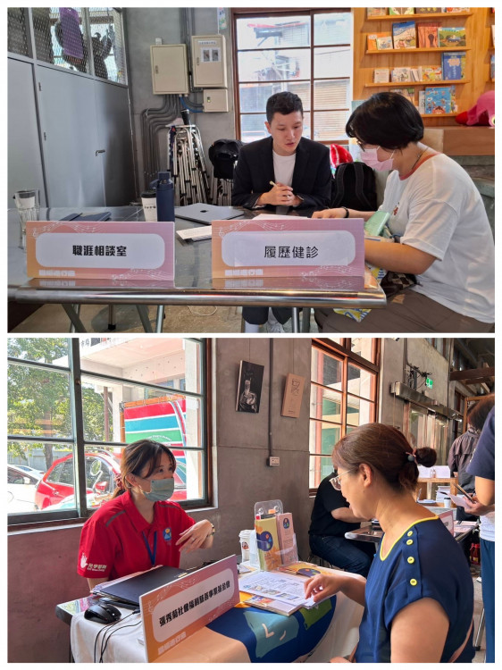 中市社會創新博覽會12團隊釋多元職缺   吸引青壯世代、二度就業婦女參與