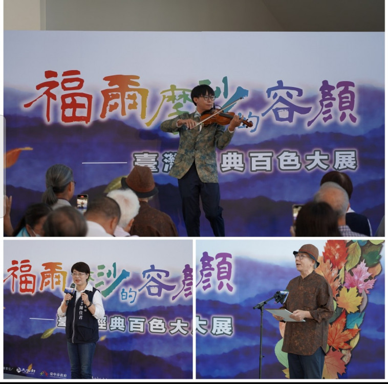 天然的尚好！解碼100種天然染色基因   纖博館首度展出臺灣百種天然色