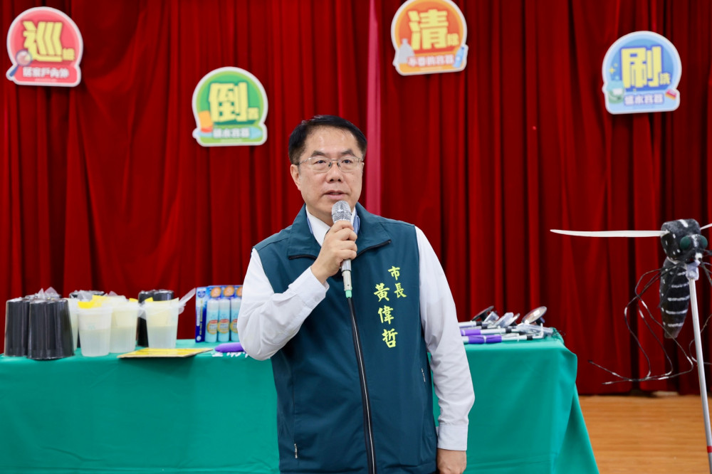 扶輪社捐贈南市獎助金支援登革熱防治  黃偉哲感謝公私協力提升防疫量能