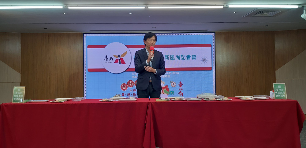 臺南400農遊新風尚 「山、海、平原」農好𨑨迌！