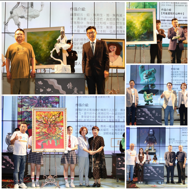 公益拍賣晚會   立委助陣愛心大爆發 大家功德會傳愛12年   善的循環轉不停