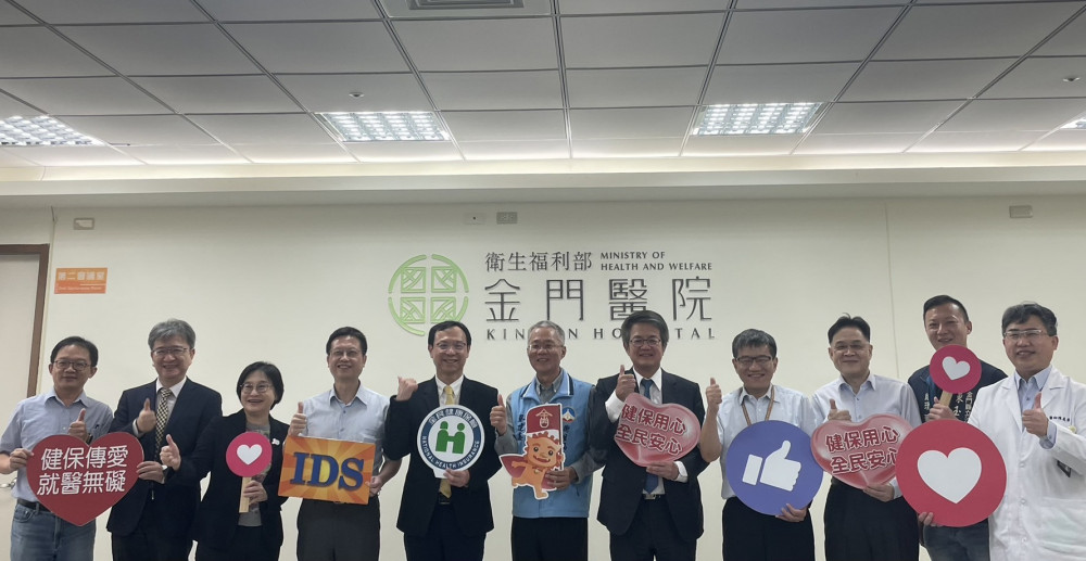 石崇良率健保署團隊蒞金訪視 前往縣府拜會陳福海 