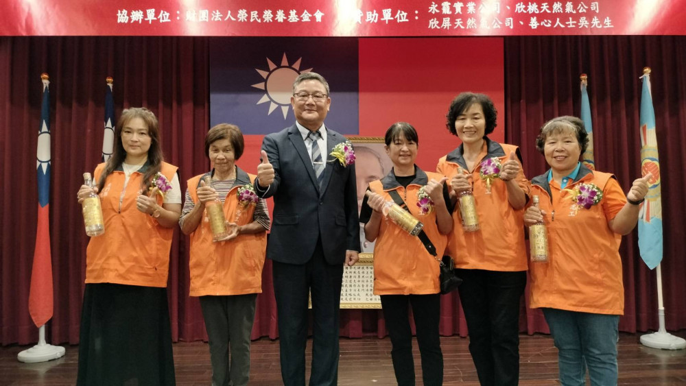 輔導會70週年暨第46屆榮民節 金門榮服處各界慶祝