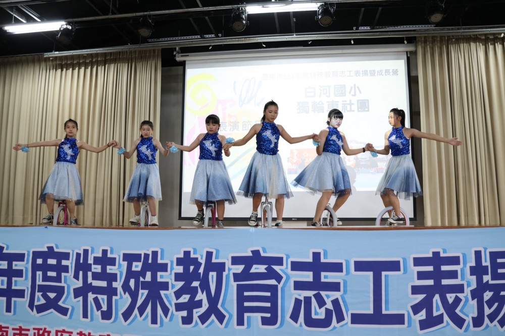 「點亮特生生命之絢爛 成就特生之不凡」南市表揚18名績優特教志工