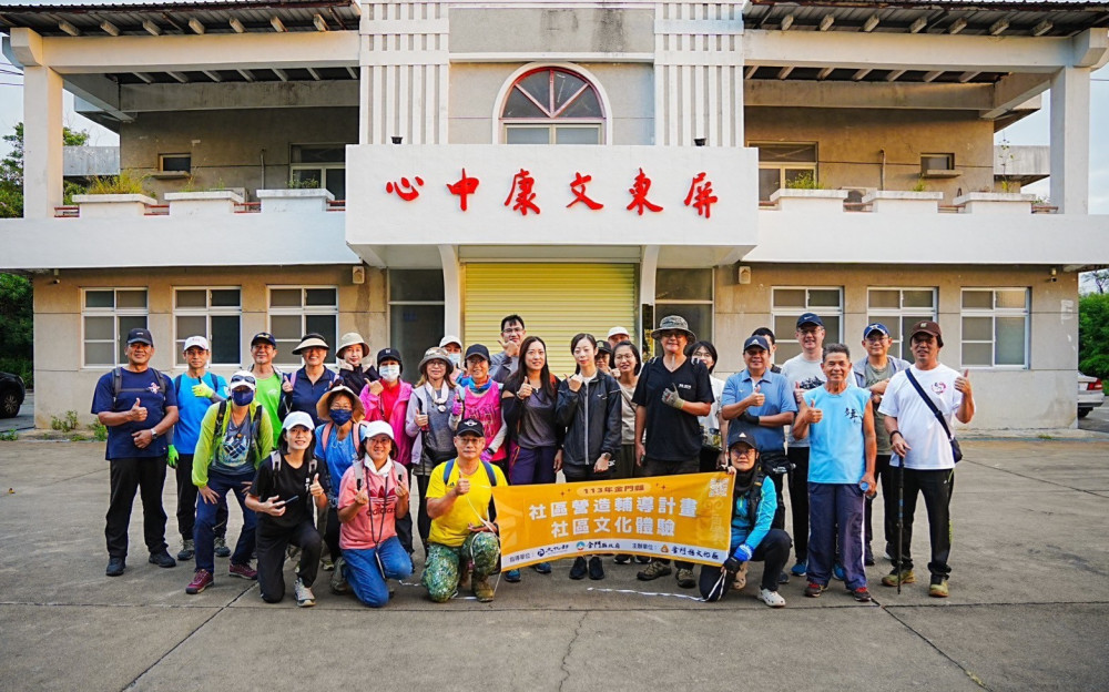 金門月牙洞仙境音樂會撼動空前 心靈音樂之旅圓滿達陣
