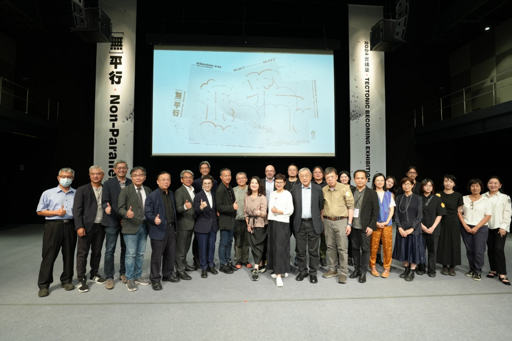 南美館×實構築Non-Parallel: [無]平行 2024 實構築展覽重磅開幕