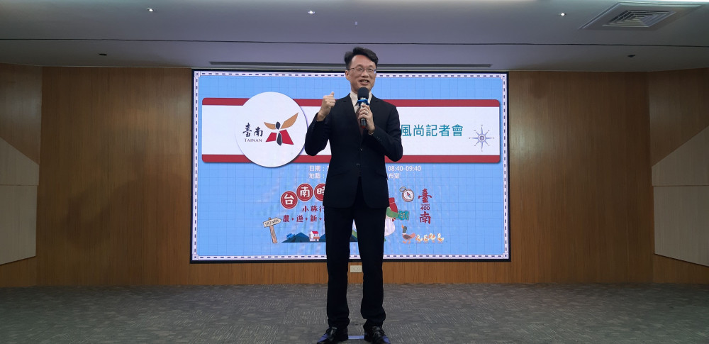 臺南400農遊新風尚 「山、海、平原」農好𨑨迌！