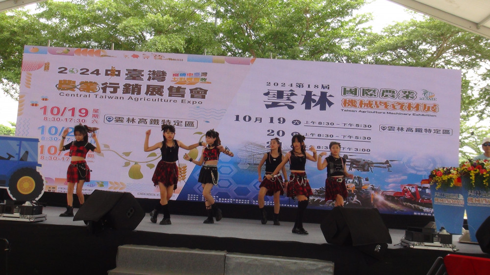 雲林國際農機展將登場　１０１９三天盛大展期