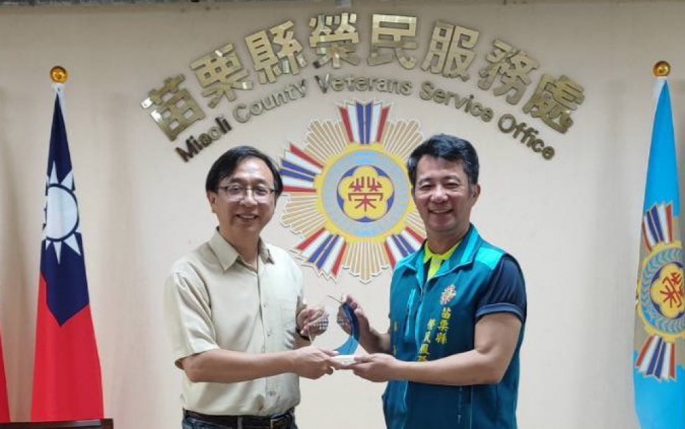水利署頒發苗栗榮服處獲節約用水績優入圍複審單位