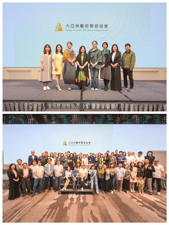 2024大亞洲藝術聯盟協會第二屆第一次會員大會暨尾牙聯歡會  於台中李方艾美酒店熱情登場
