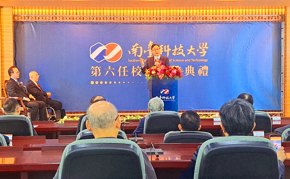 南臺科大第6任校長  黃能富AI專家接掌擘劃嶄新未來