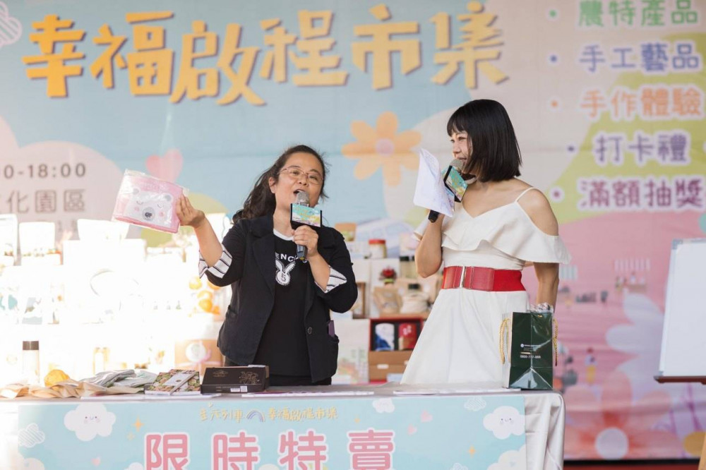 中彰投分署「2024 FUN心購市集」暖心登場！好吃好玩，千份好禮等你來拿！