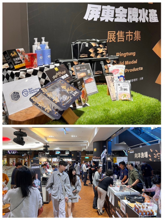 超鮮海味！ 屏東金牌水產現身台中大遠百  吸引饕客