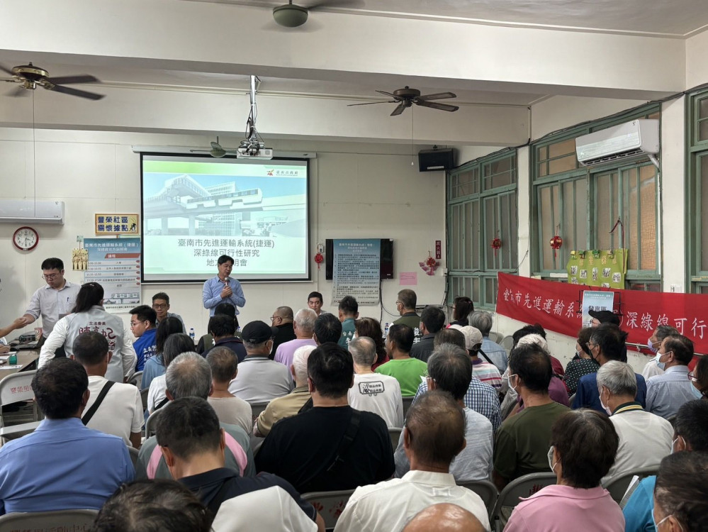捷運深綠線可行性研究5場地方說明會順利完成  民眾意見確實納入期末作業檢討