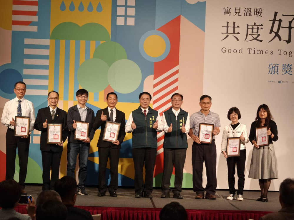 寓見溫暖　臺南市113年優良公寓評選共頒出３6獎項