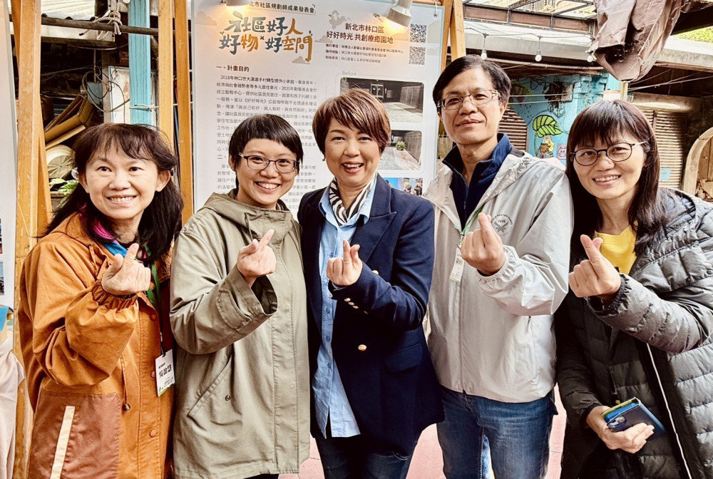 共創城鄉嶄新風貌 齊聚見證新北社規師精彩成果