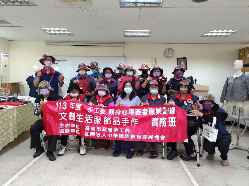 勞工局身障職訓縫製未來就創業道路