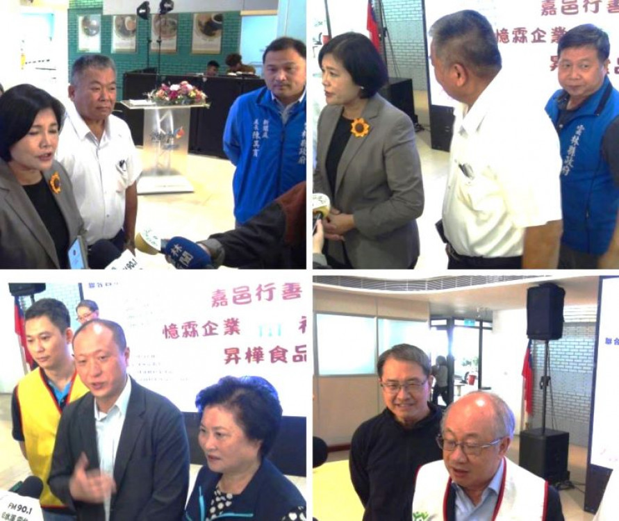 雲林家扶辦歲末園遊會　四企業團體籲各界挹注