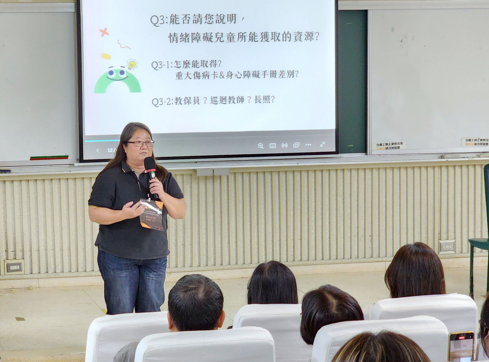 奇美醫辦社會關懷月 連結社會資源 雙軸兼治廣深服務能量