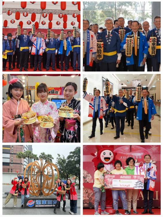 蘋果來了！台中大遠百  弘前物產展盛大開幕  好“蘋”不斷