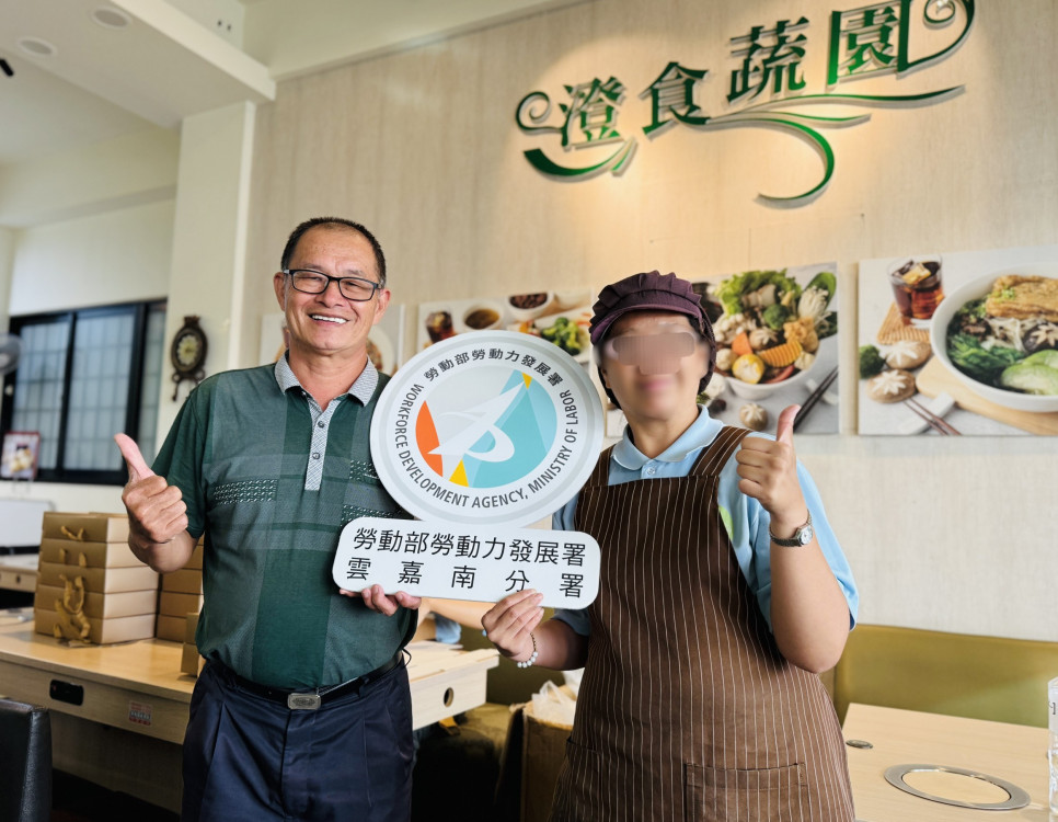 勞動部南分署助庇護工場點亮慢飛天使人生  有愛又無礙  