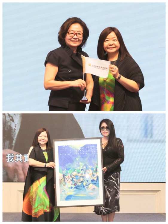 2024大亞洲藝術聯盟協會第二屆第一次會員大會暨尾牙聯歡會  於台中李方艾美酒店熱情登場