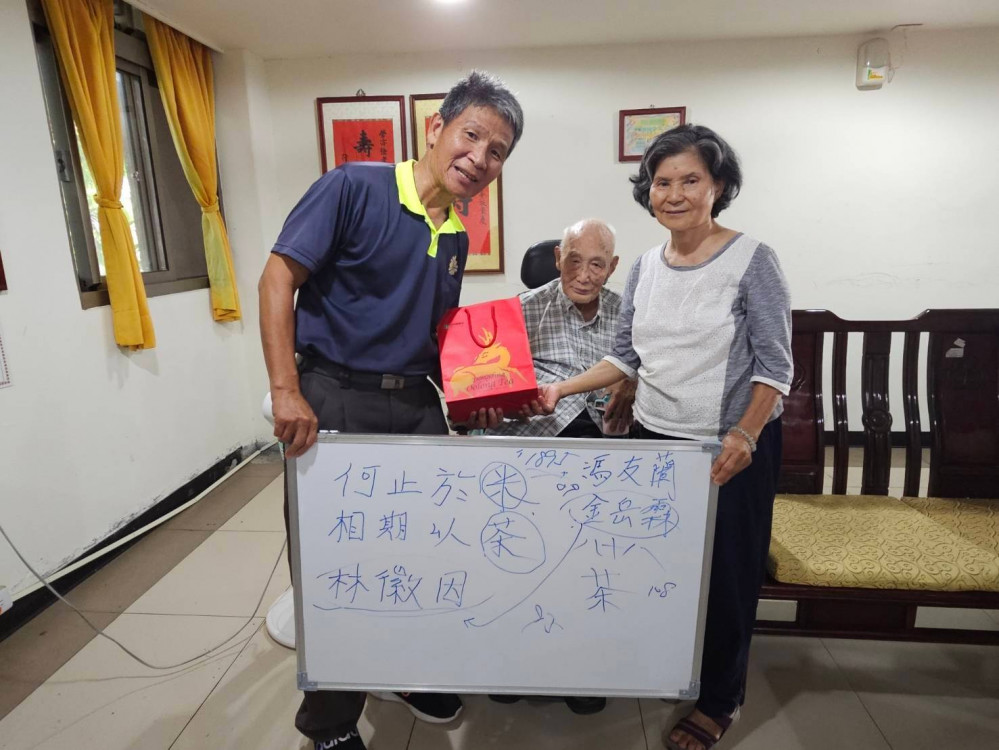 彰化榮家相期以茶 與住民長輩品味人生