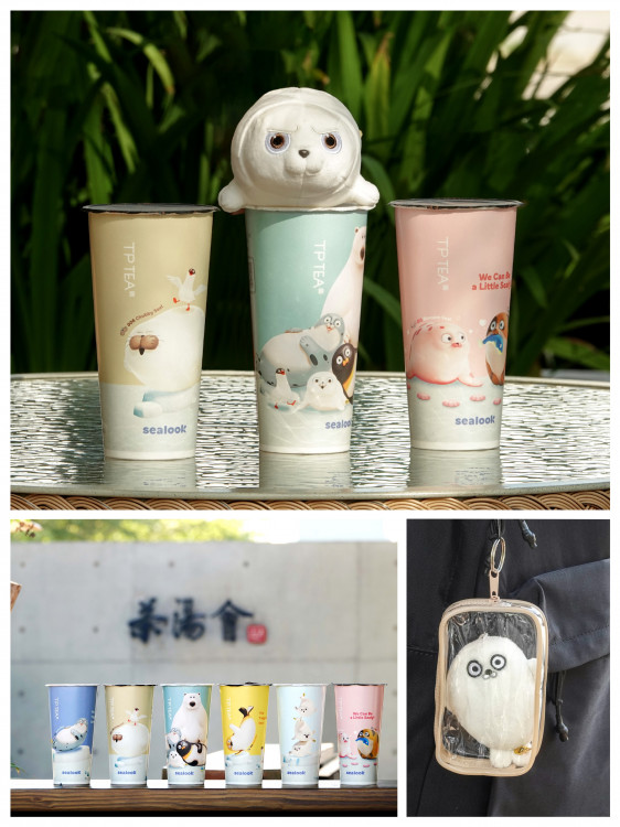 「極度莓好」草莓戀愛季　茶湯會草莓新品上市    第2杯75折  聖誕到跨年隨時保持戀愛酸甜好心情