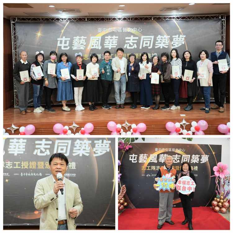 台中文化志工成果豐碩！ 屯藝夫妻檔同獲一等獎　葫蘆墩藍染藝術好吸睛