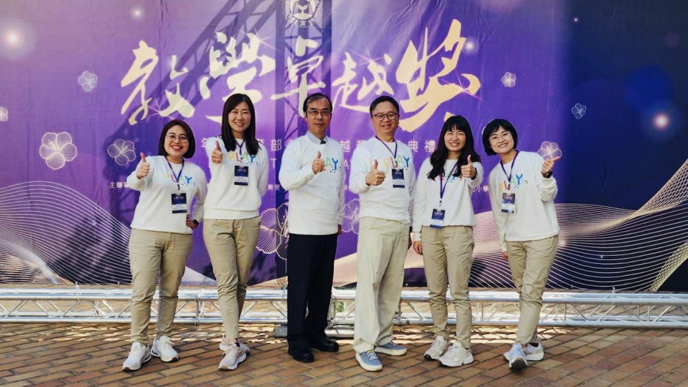 臺南學校再創佳績！教學卓越獎摘2金2銀 展現教育創新實力與活力