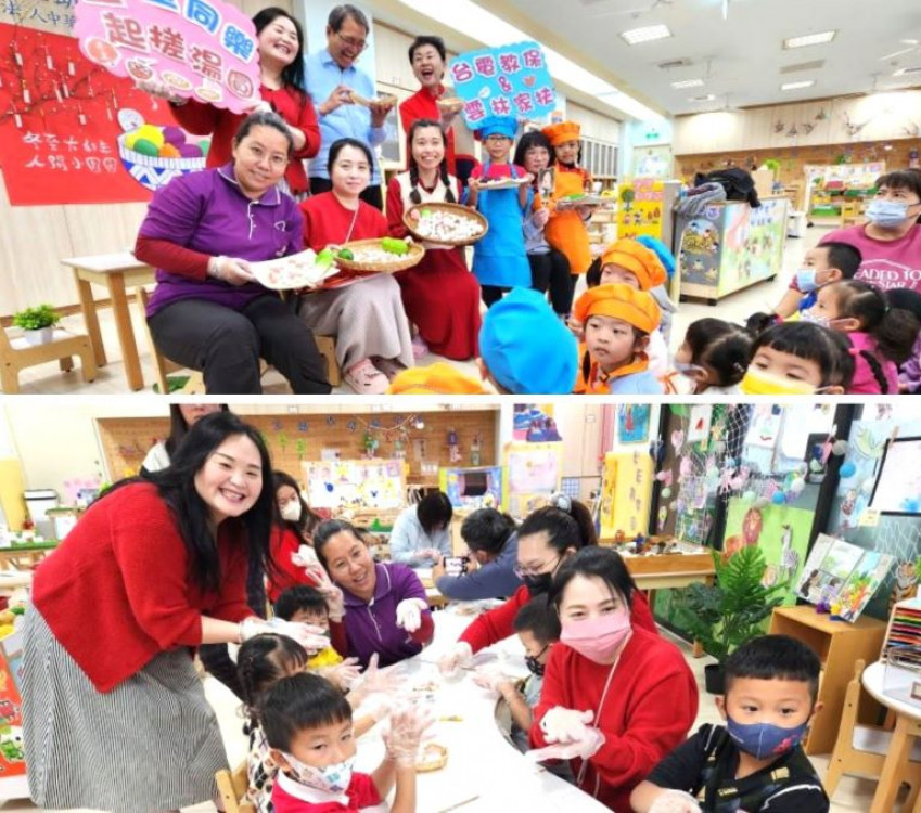 冬至幼兒搓湯圓吃湯圓　雲家扶教臺電兒搓團圓