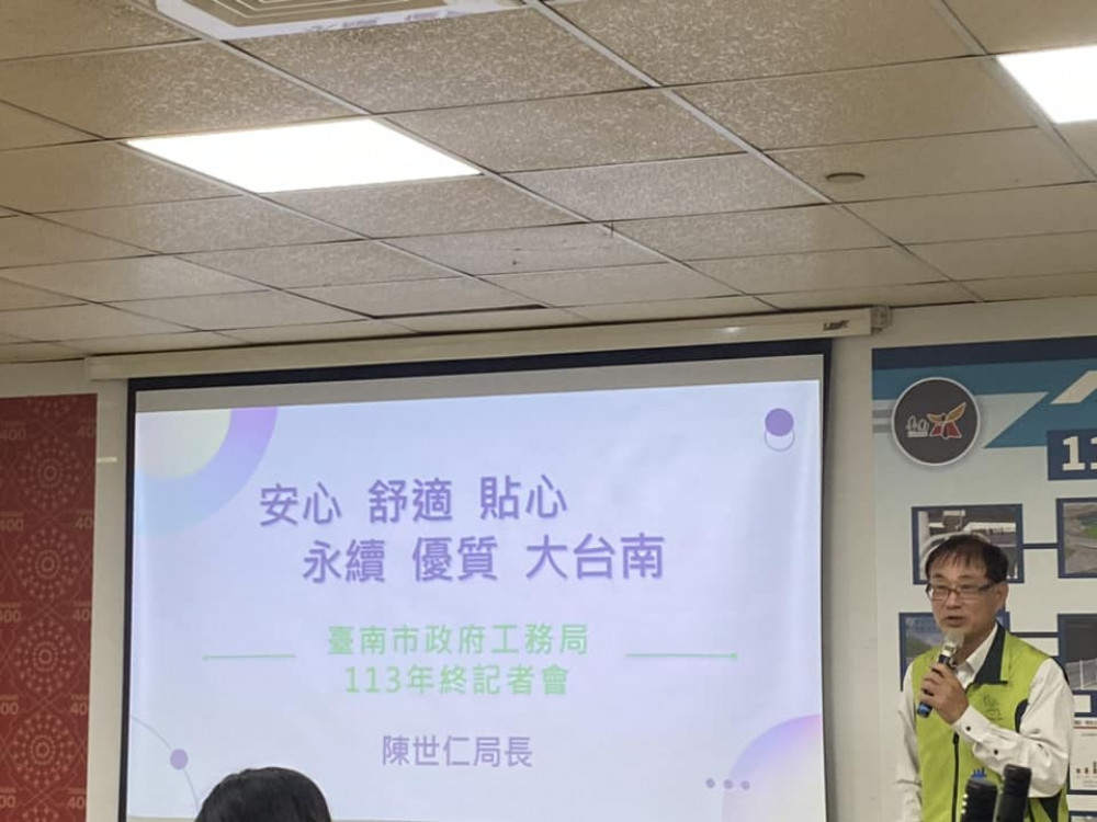 臺南市工務局建設屢獲大獎肯定  兼顧施工品質與職業安全守護民眾家園