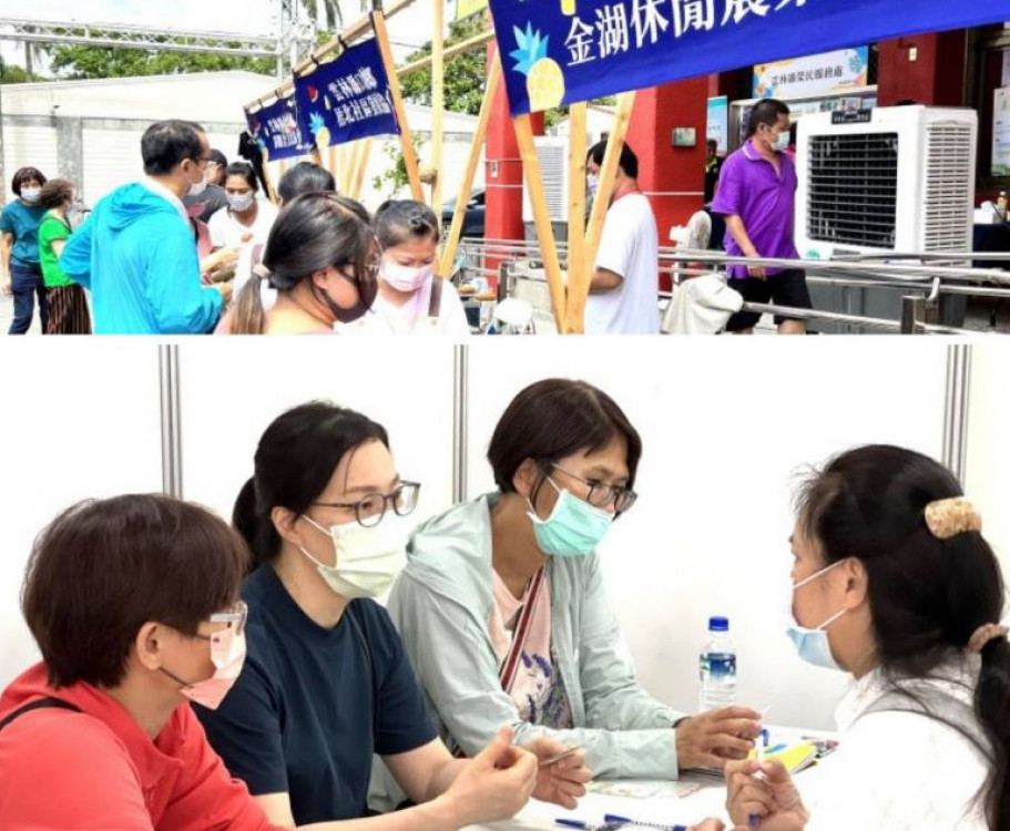 聖誕徵才週六趣味登場　虎尾就業中心邀您參與