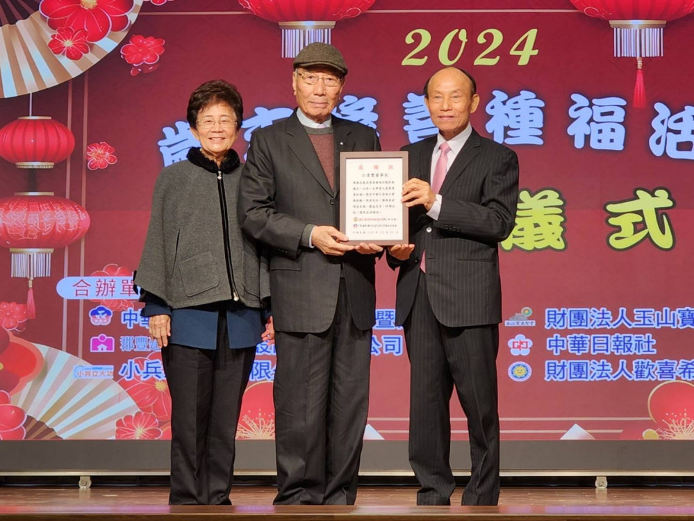 歲末修善種福 婦聯歡喜送愛心關懷弱勢家戶 