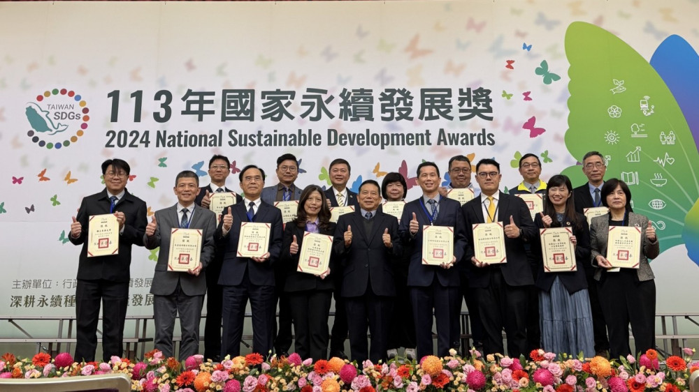 聚焦高齡與智慧能源管理   中山醫大入選國家永續發展獎