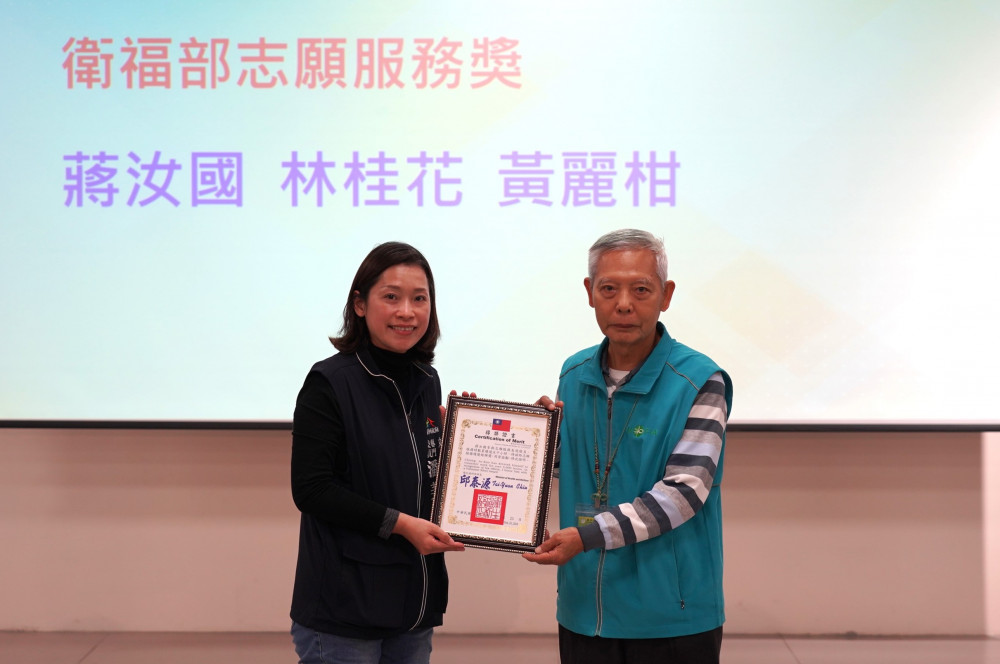 傳承文化新「纖」玩藝  中市纖博館12/29舉辦志工授證暨表揚