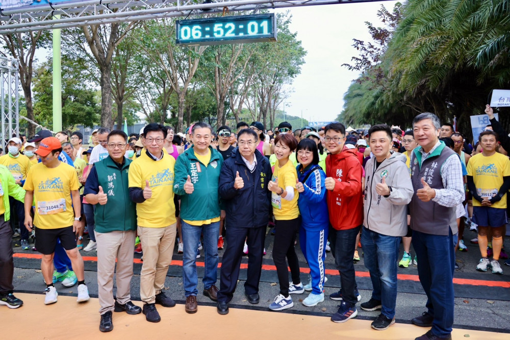 2025臺南冰點國際馬拉松賽事登場  黃偉哲祝福參賽者跑出佳績