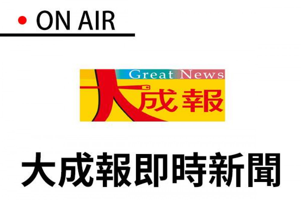 市府全力溝通 盼共同理性面對優化殯儀館議題