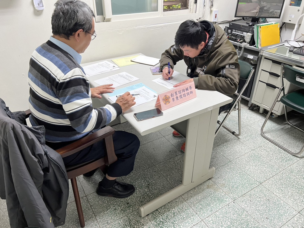 助退除役官兵創業圓夢 宜蘭榮服處辦創業輔導 
