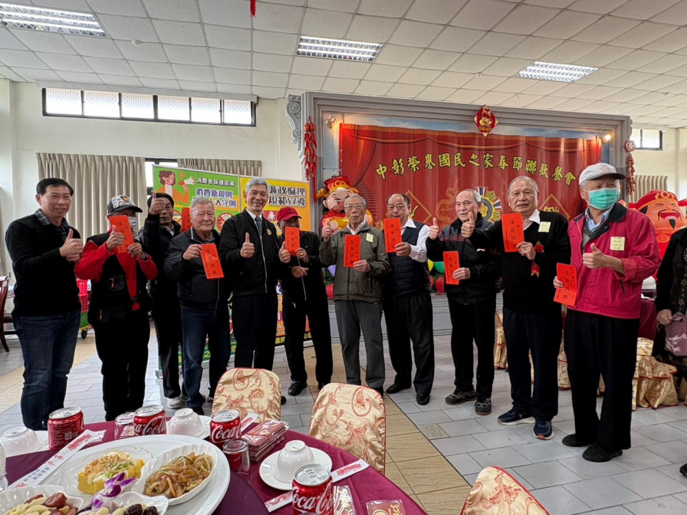 中彰榮家春節聯歡慶生餐敘 住民迎金蛇報喜旺新春 