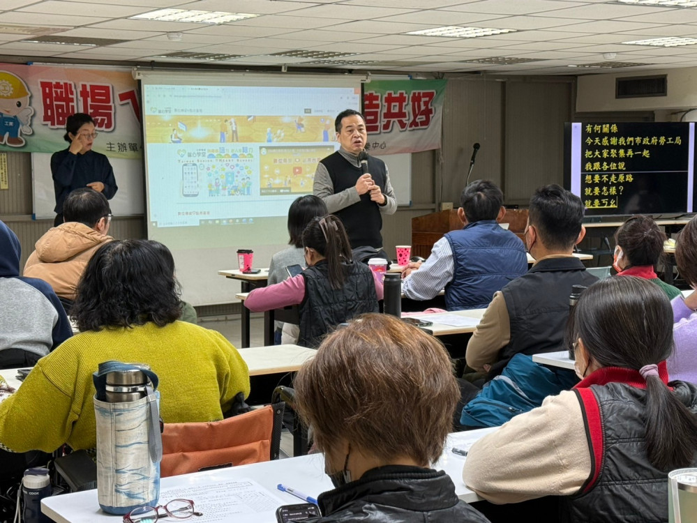 用智慧與科技來圓滿愛—身障多元就業與企業ESG創新落實數位平權