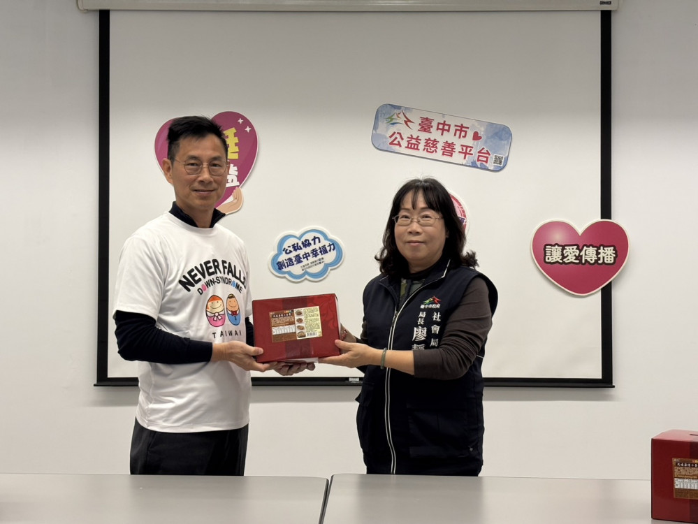  唐氏症基金會12年送愛年菜不停歇  集結社會愛心溫暖全國身心障礙及弱勢家庭