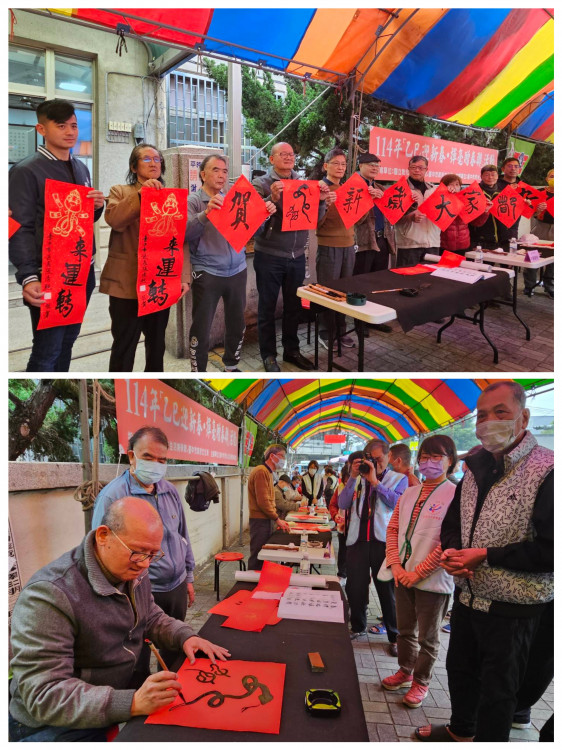 揮毫贈春聯  民眾大排長龍索取 台中市議長張清照寫下「蛇」字獻祝福