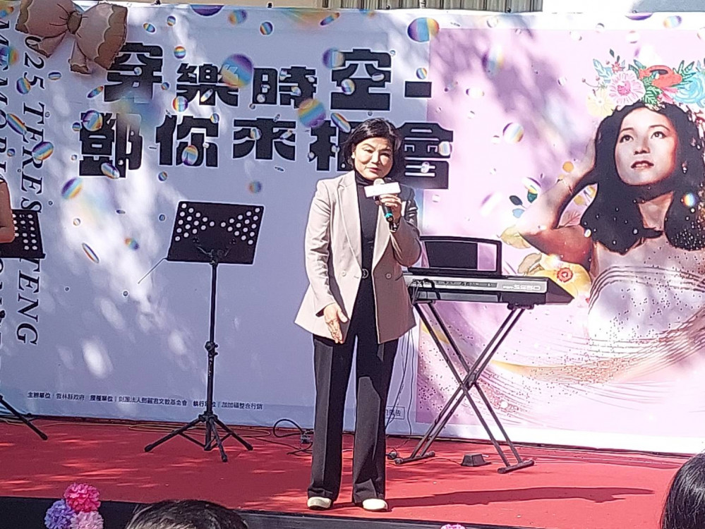 雲林女兒鄧麗君音樂會　１８／２４溫柔甜魅力