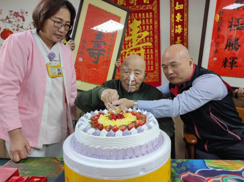 百歲榮民趙清嶺爺爺紀壽 宜蘭榮服處歡欣慶生