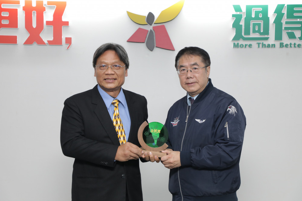 南市4公私部門獲勞動部金展獎  黃偉哲盼各界響應打造無障礙職場環境