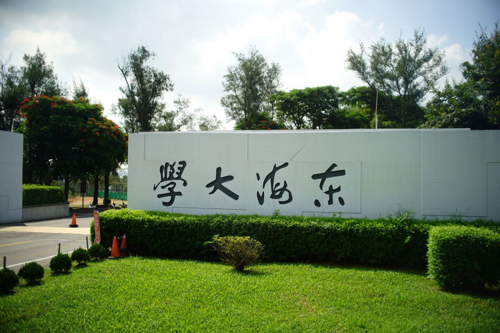 不北飄選中流   前進臺中求學成新趨勢  東海大學觀察 北部學生南下臺中就學比例提高