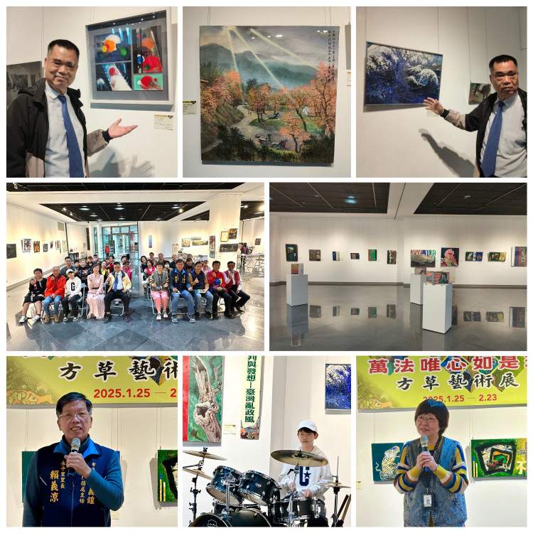  「萬法唯心如是現」方草藝術展臺中屯藝中心登場 呈現對世道的批評與關懷