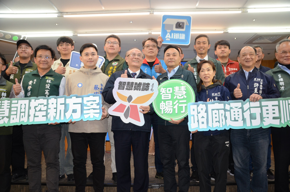 南市應用AI智慧改善交流道周邊壅塞  仁德、永康交流道路廊跟進上路