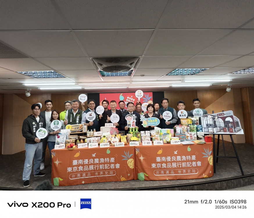 臺南市長黃偉哲率11家臺南優選農漁業者  進軍「東京食品展」與世界交陪